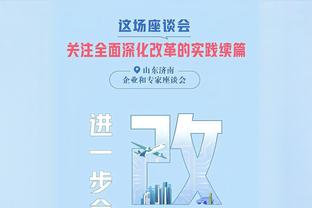 意媒：国米在国际比赛日遭遇打击，阿瑙、巴斯托尼、恰20均受伤