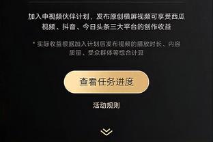 维尼修斯数据：全场0射门，1次关键传球，1次创造良机，评分7.0