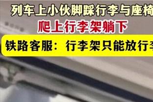 帕森斯：浓眉的排名每天都在变&现在是前7 他有天赋成联盟最佳