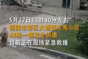 主场0-3惨败伯恩茅斯，摩根调侃：给滕哈赫叫辆出租车吧？